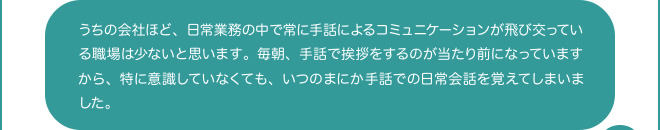 ̉ЂقǁAƖ̒ŏɎbɂR~jP[VьĂE͏ȂƎv܂BAbňÂOɂȂĂ܂AɈӎĂȂĂA̂܂ɂbł̓boĂ܂܂B